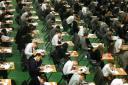 Students sitting an exam. Gareth Fuller/PA Wire